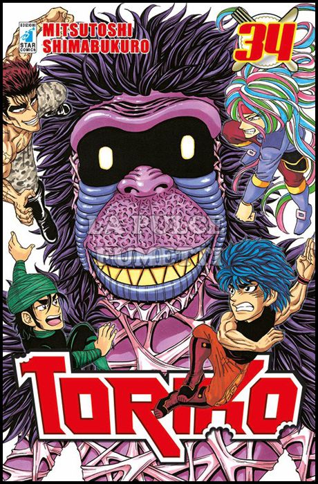 GREATEST #   202 - TORIKO 34